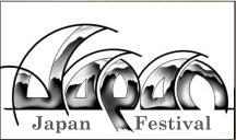 Japan        Festival