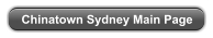 Chinatown Sydney Main Page