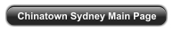 Chinatown Sydney Main Page
